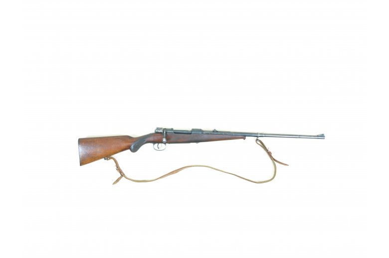 Hunting rifle