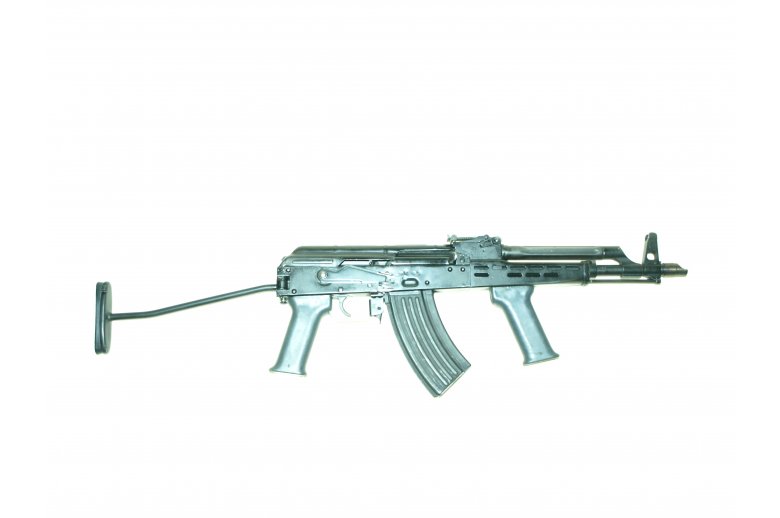 Submachine gun AMD65