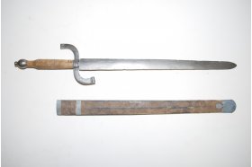 Dagger - 74 cm