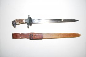 Dagger - 58 cm