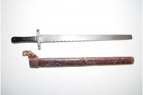 Dagger - 56 cm