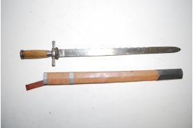 Dagger - 64 cm